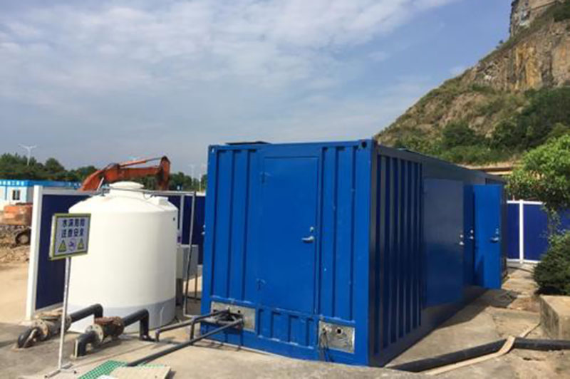 午夜理论视频网站滲濾液運營管理