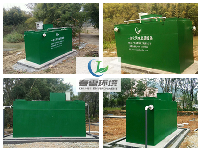 午夜理论视频网站填埋場滲濾液的處理工藝知多少（一）