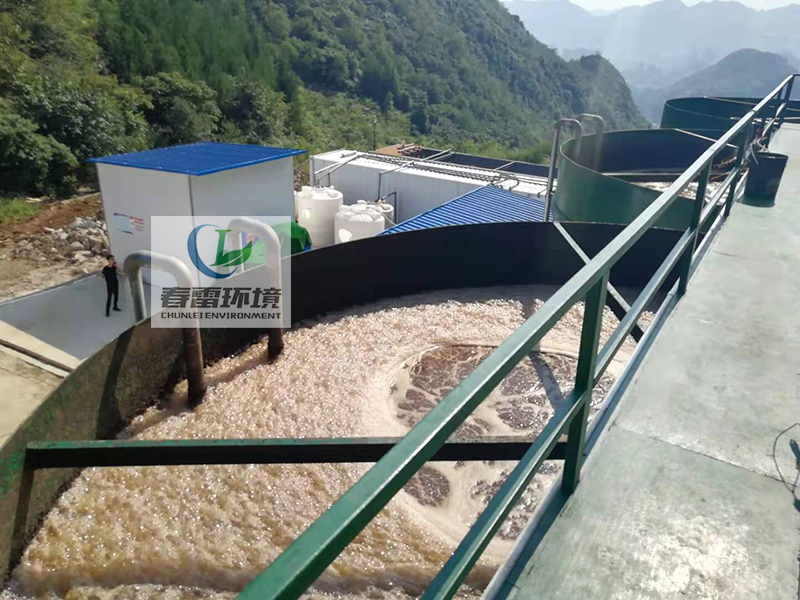 生物午夜理论视频网站滲濾液處理工藝