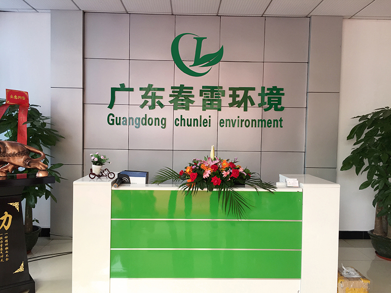 午夜理论视频网站滲濾液處理的難點及成本？