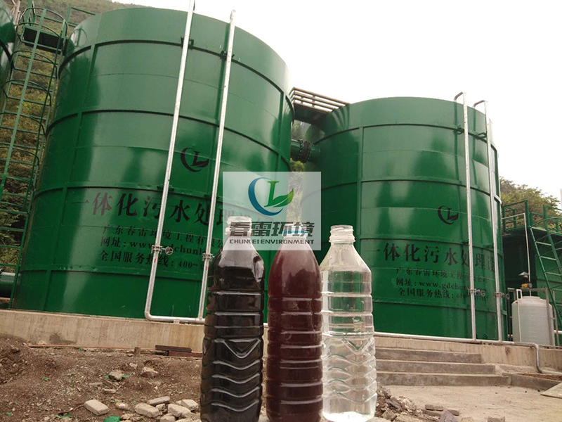 午夜理论视频网站滲濾液處理認準午夜免费网站環境，12年環保經驗