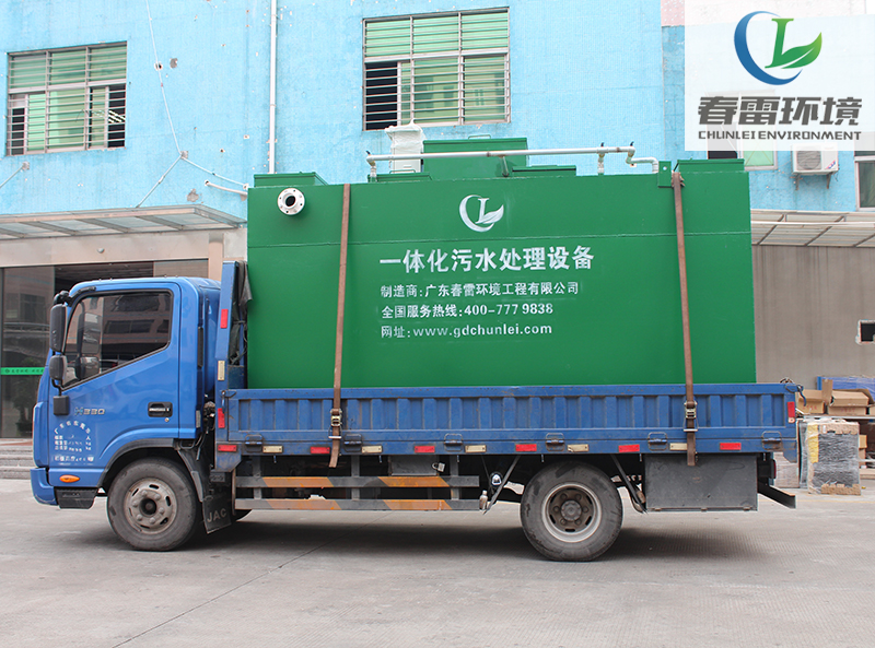 午夜理论视频网站滲濾液處理設備找午夜免费网站環境，廠家直銷