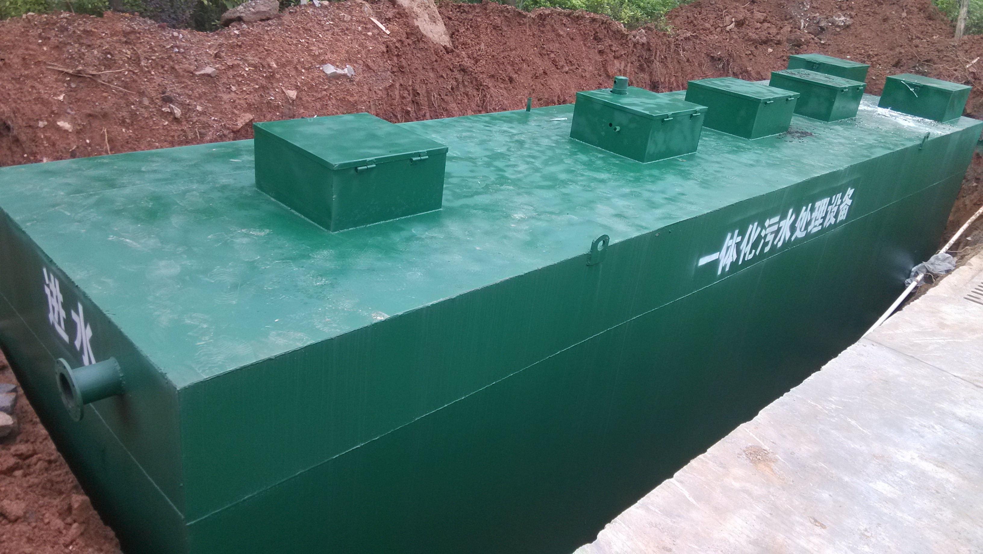 午夜理论视频网站滲濾液處理設備