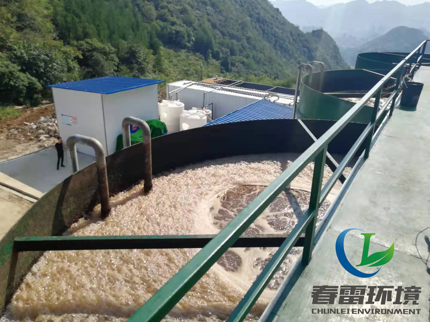 午夜理论视频网站填埋場午夜理论视频网站滲濾液處理