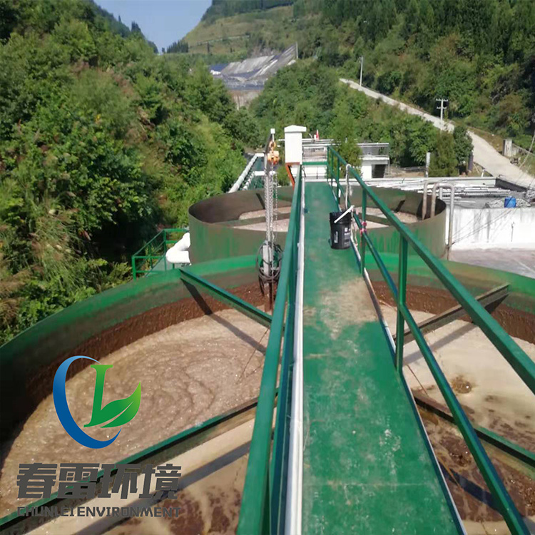 餐飲午夜理论视频网站滲濾液特點及處理