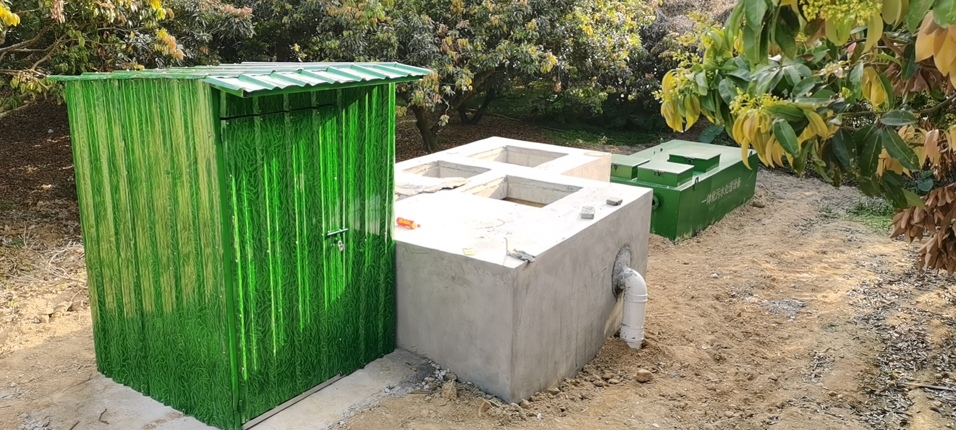 生活午夜理论视频网站滲濾液處理設備