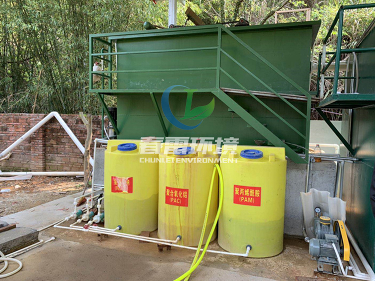 午夜理论视频网站滲濾液一體化處理設備