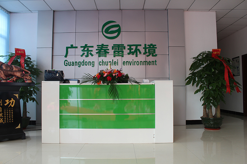 午夜理论视频网站滲濾液處理設備生產廠家