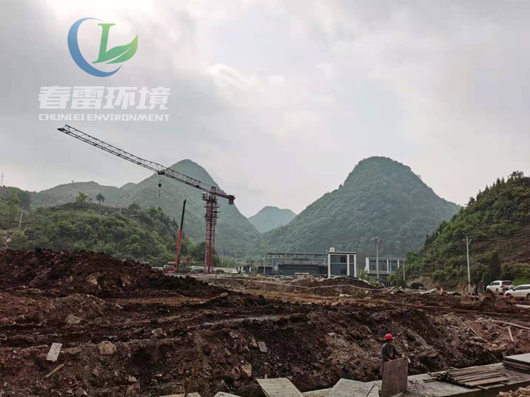 城市午夜理论视频网站滲濾液提標改造升級