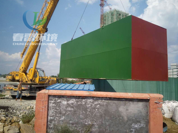 城市午夜理论视频网站填埋場滲濾液處理設備的工藝技術及優勢剖析