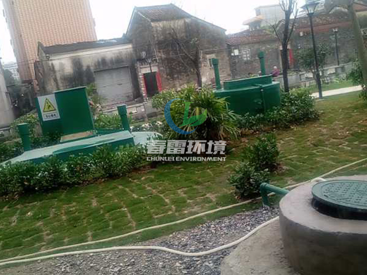 午夜理论视频网站滲濾液處理設備