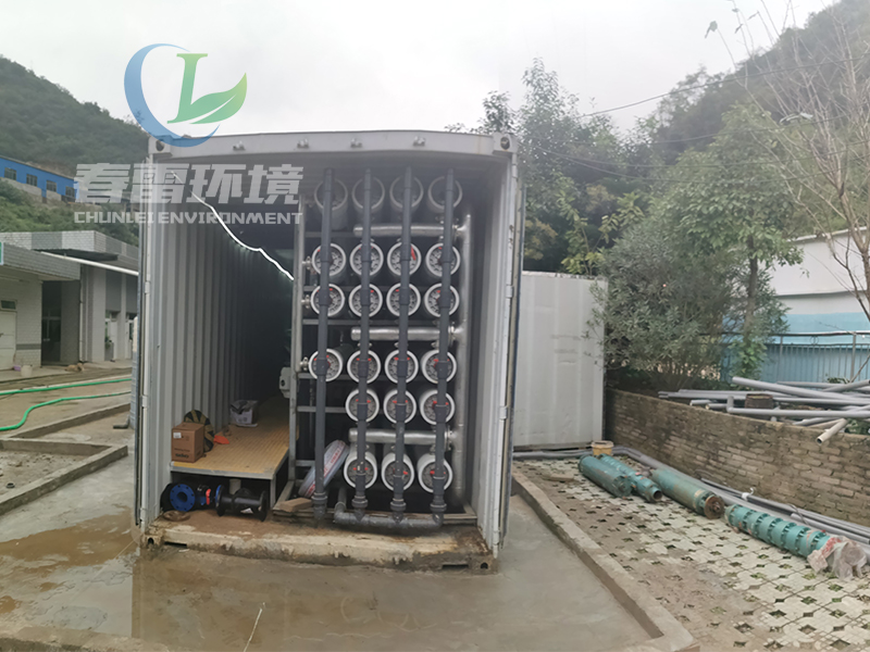 午夜理论视频网站滲透液運營服務