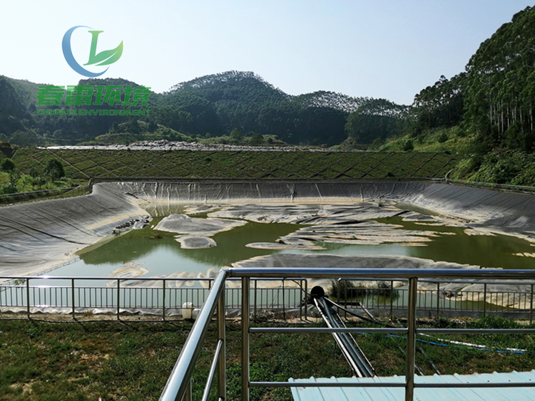 填埋場午夜理论视频网站滲濾液處理