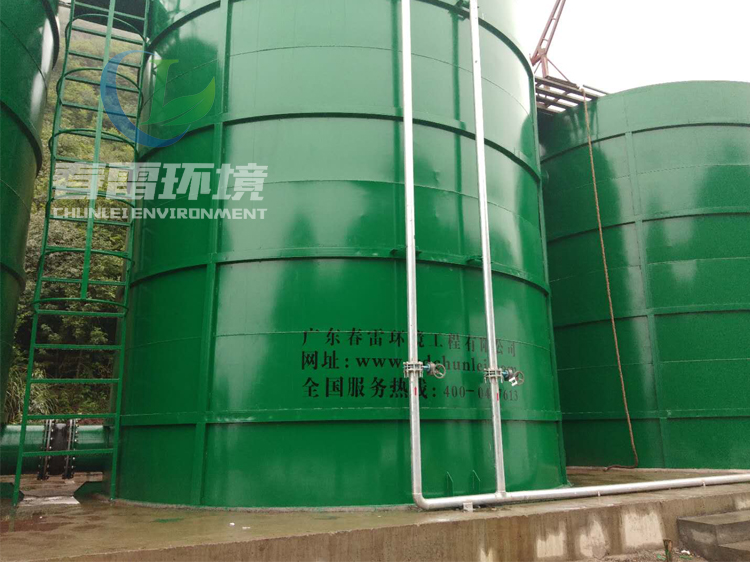 午夜理论视频网站滲濾液處理設備