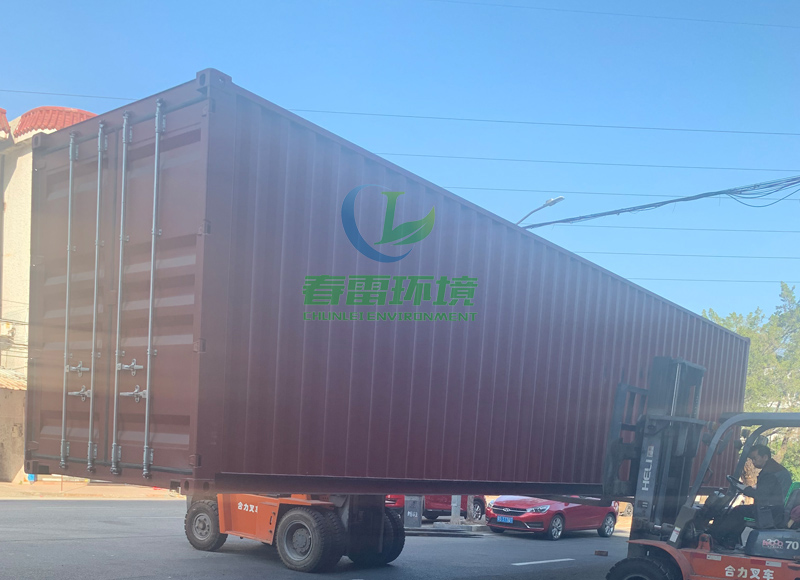 午夜理论视频网站滲濾液應急設備