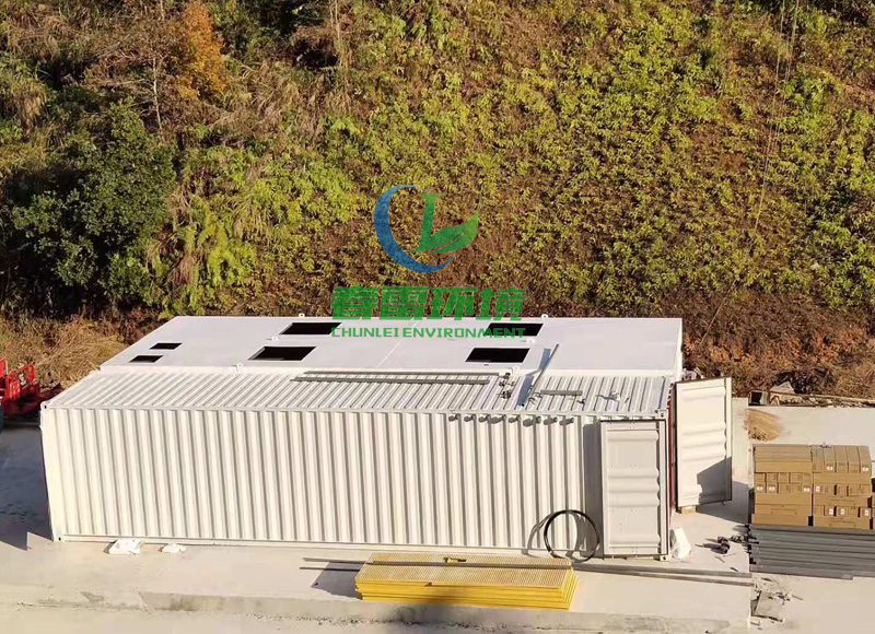 午夜理论视频网站滲濾液處理設備