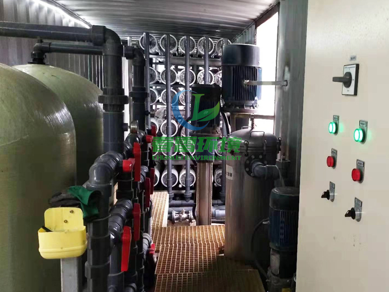 午夜理论视频网站填埋場滲濾液處理一體化設備