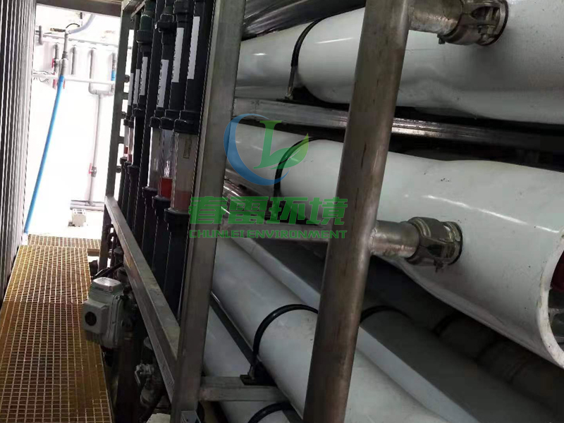 午夜理论视频网站發電廠滲濾液處理設備