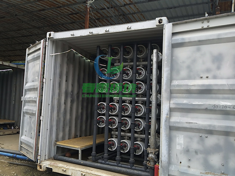 午夜理论视频网站發電廠滲濾液應急處理